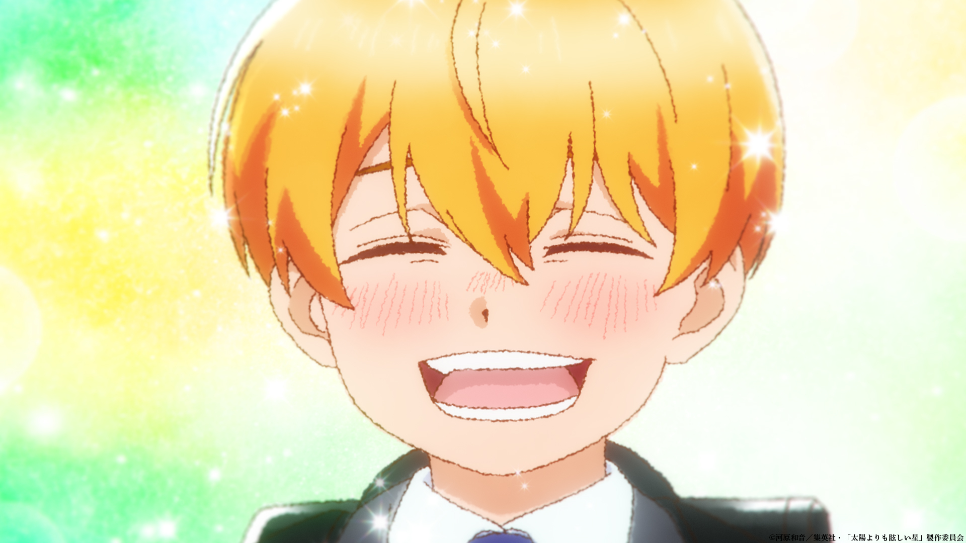 Menghidupkan Dunia Murni dan Tulus dalam Anime 'A Star Brighter Than The Sun' - visual tambahan dari sumber