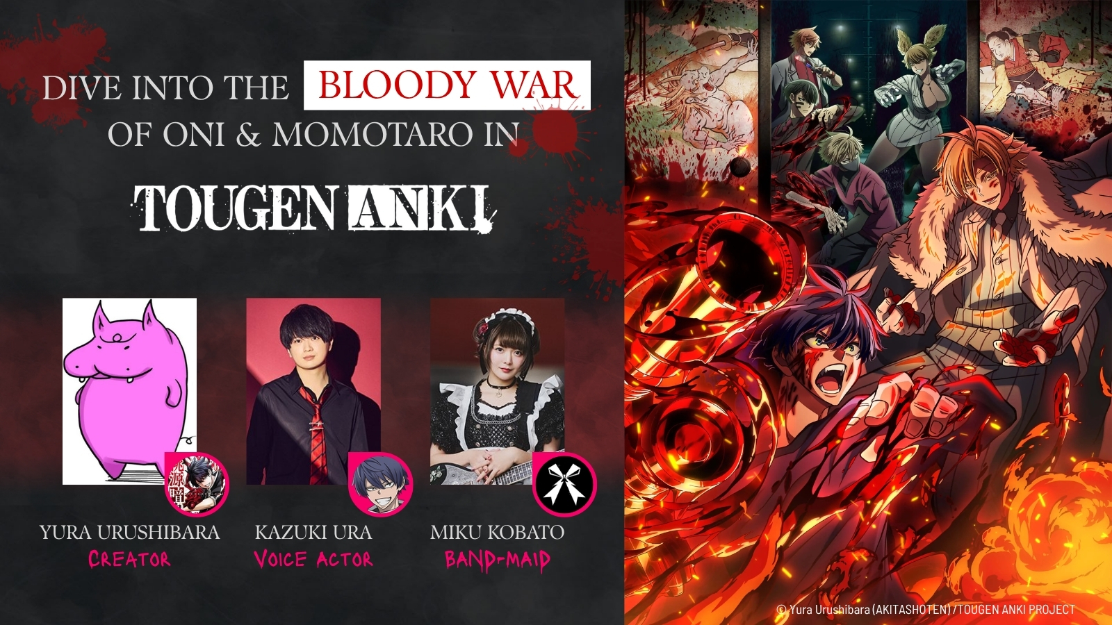 Ilustrasi karakter Shiki Ichinose dari anime Tougen Anki yang menunjukkan kekuatan darah Oni miliknya.