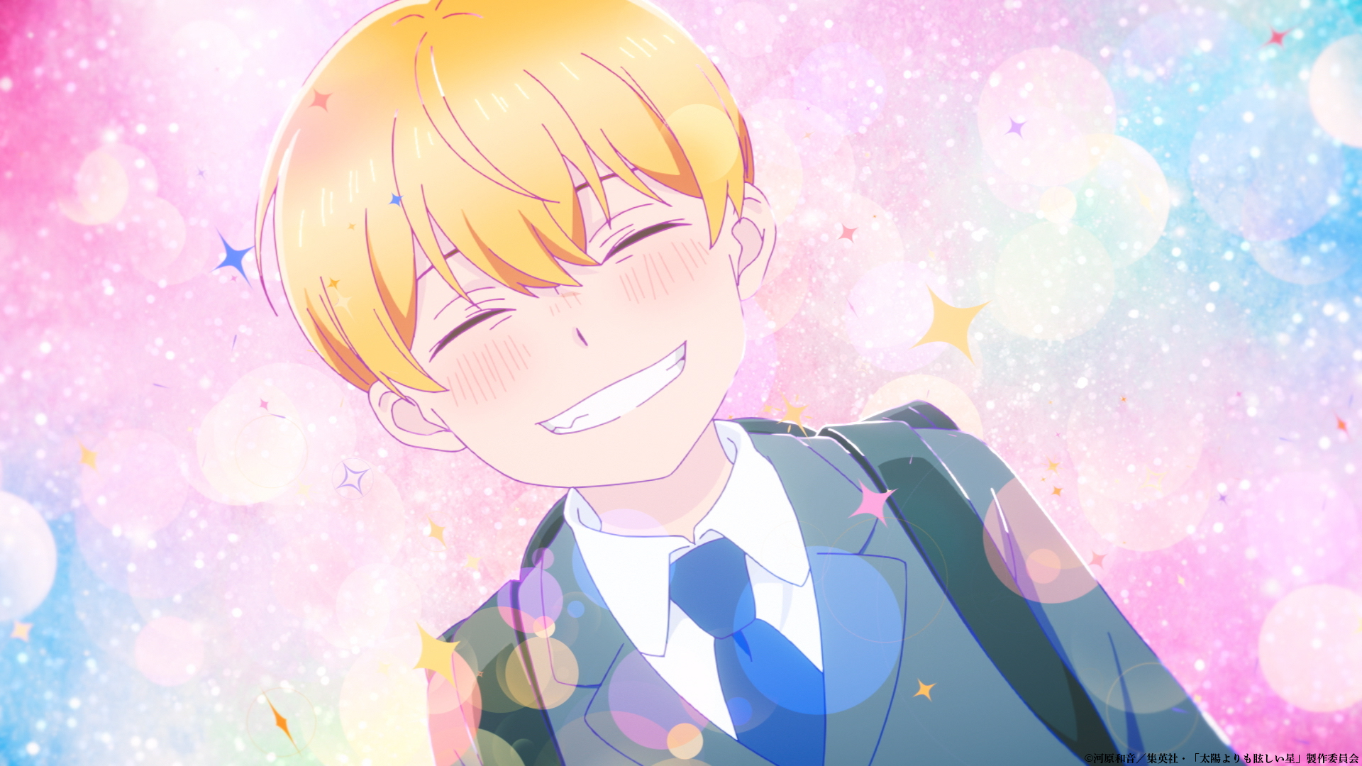 Menghidupkan Dunia Murni dan Tulus dalam Anime 'A Star Brighter Than The Sun' - visual tambahan dari sumber