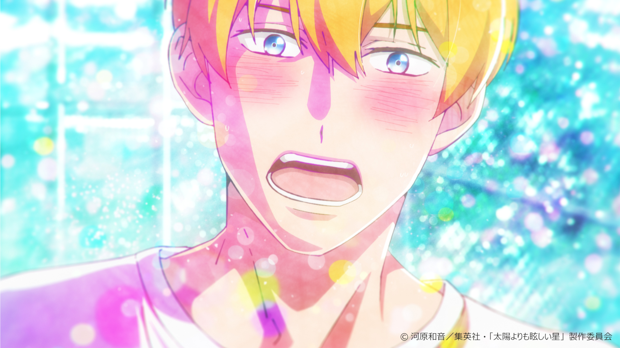 Menghidupkan Dunia Murni dan Tulus dalam Anime 'A Star Brighter Than The Sun' - visual tambahan dari sumber