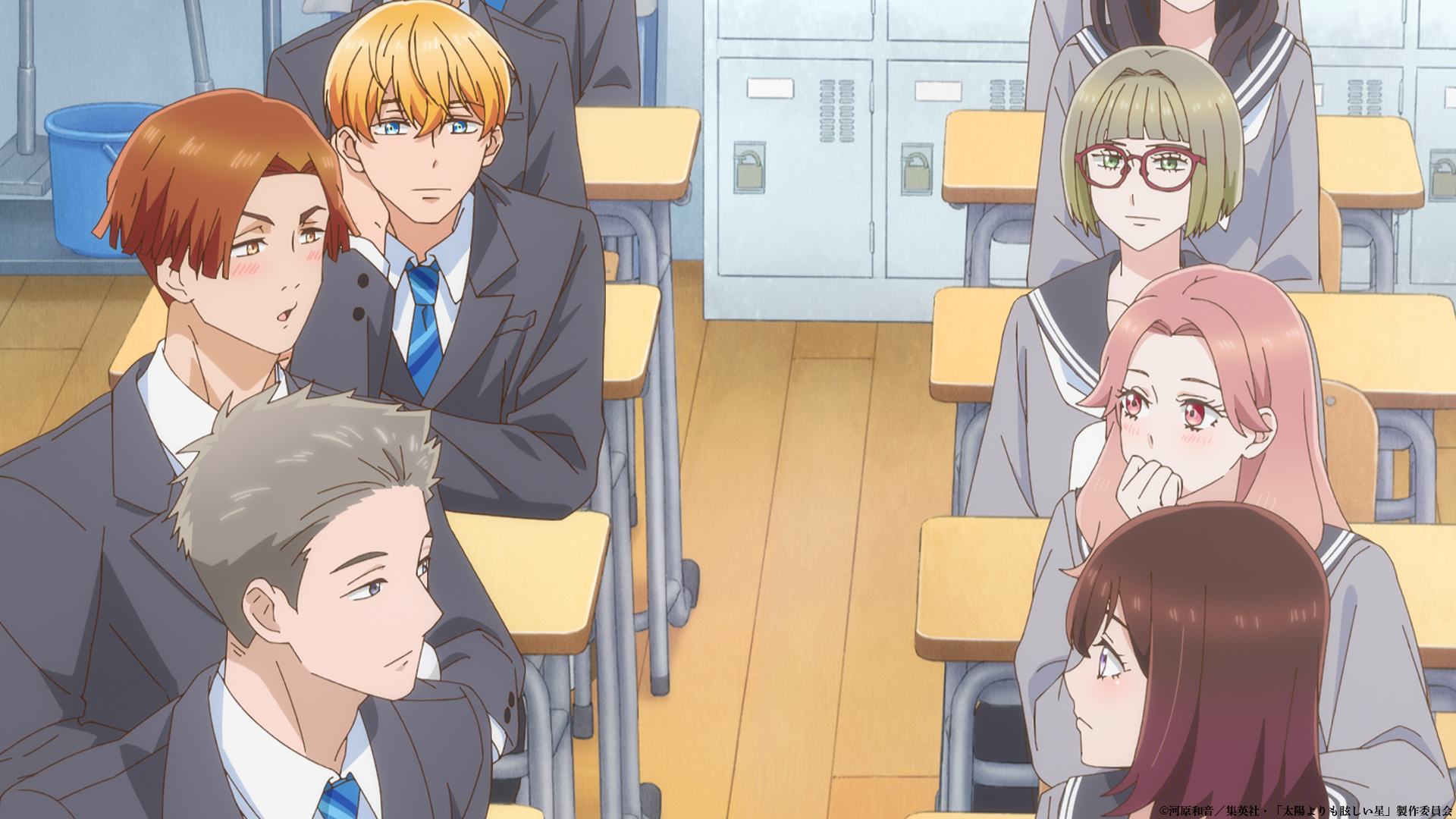 Menghidupkan Dunia Murni dan Tulus dalam Anime 'A Star Brighter Than The Sun' - visual tambahan dari sumber