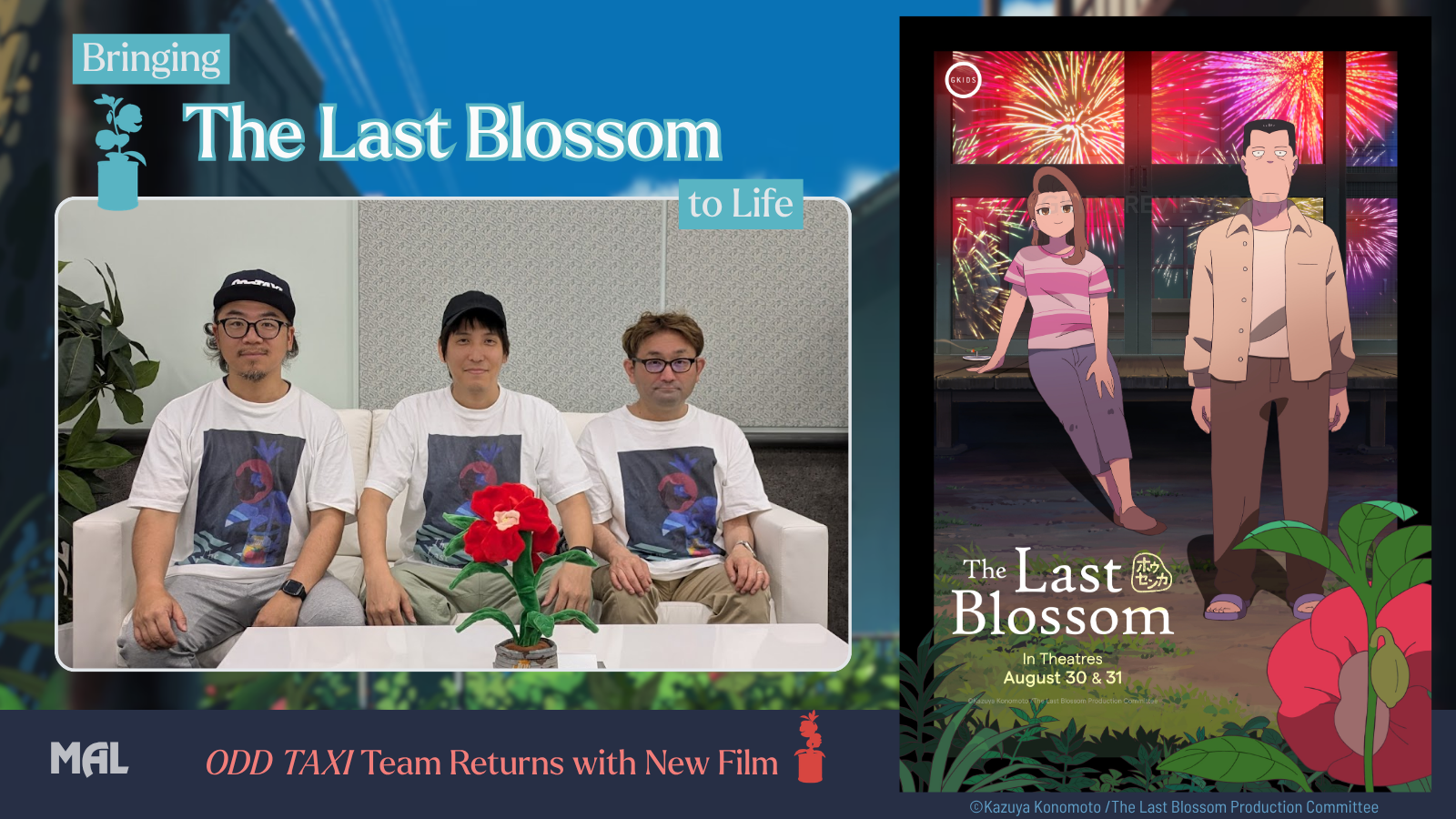 Menghidupkan 'The Last Blossom': Tim 'ODD TAXI' Kembali Lewat Film 'Housenka'