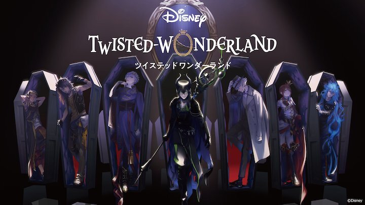 Game 'Disney Twisted Wonderland' Akan Diadaptasi Menjadi Anime