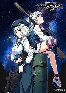 Grisaia: Phantom Trigger Berlanjut ke Sekuel Anime TV - visual tambahan dari sumber