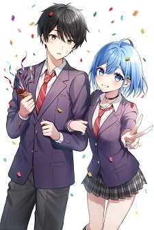 Ilustrasi berita Light Novel 'Danjo no Yuujou wa Seiritsu Suru? (Iya, Shinai!!)' Akan Diadaptasi Menjadi Anime