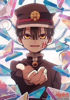 Ilustrasi berita Jibaku Shounen Hanako-kun Berlanjut dengan Proyek Anime Terbaru