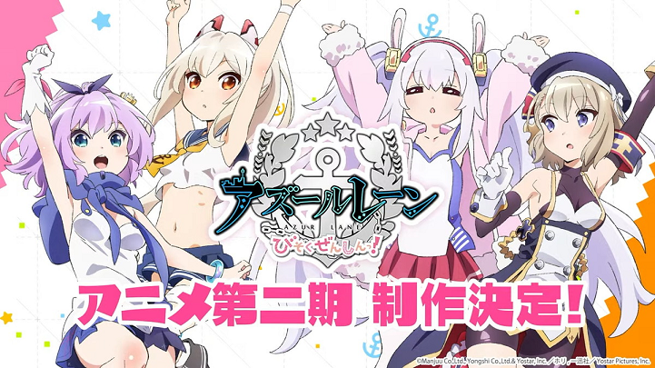 Anime 'Azur Lane: Bisoku Zenshin!' Berlanjut ke Musim Kedua