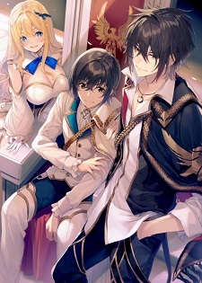 Ilustrasi berita Adaptasi Anime 'Saikyou Degarashi Ouji no Anyaku Teii Arasoi' Resmi Diumumkan