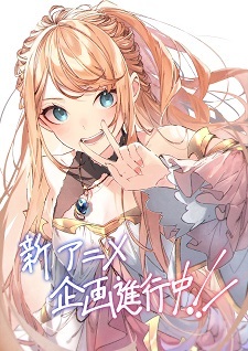 Seri 'Isekai de Cheat Skill' Berlanjut ke Proyek Anime Baru