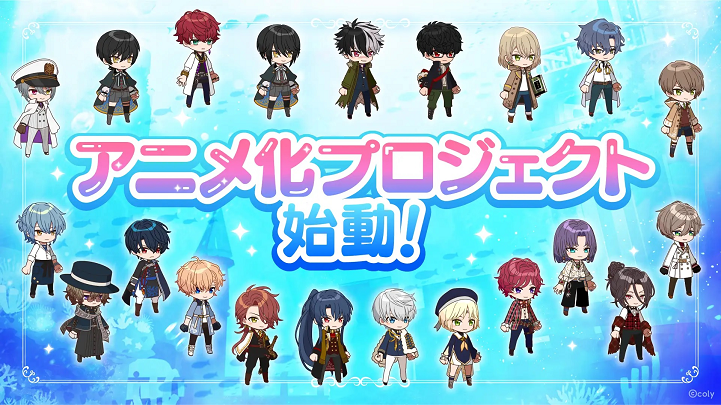 Ilustrasi berita Gim Ponsel Mahoutsukai no Yakusoku Akan Diadaptasi Menjadi Anime