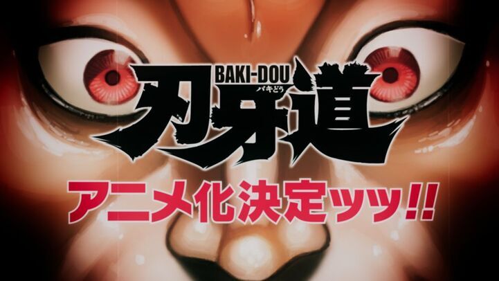 Pengumuman resmi adaptasi anime Baki-dou yang memperlihatkan karakter Baki Hanma karya Keisuke Itagaki.