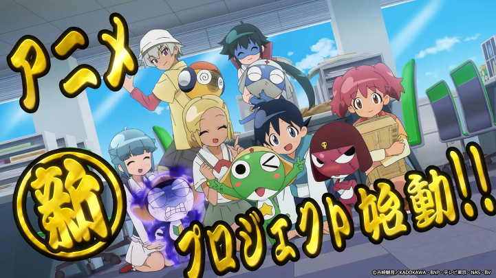 Bandai Namco Pictures Umumkan Proyek Baru Keroro Gunsou