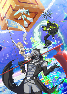 Ilustrasi berita #Compass 2.0: Sentou Setsuri Kaiseki System Ungkap Staf Inti, Pemeran, dan Jadwal Tayang Perdana 2025