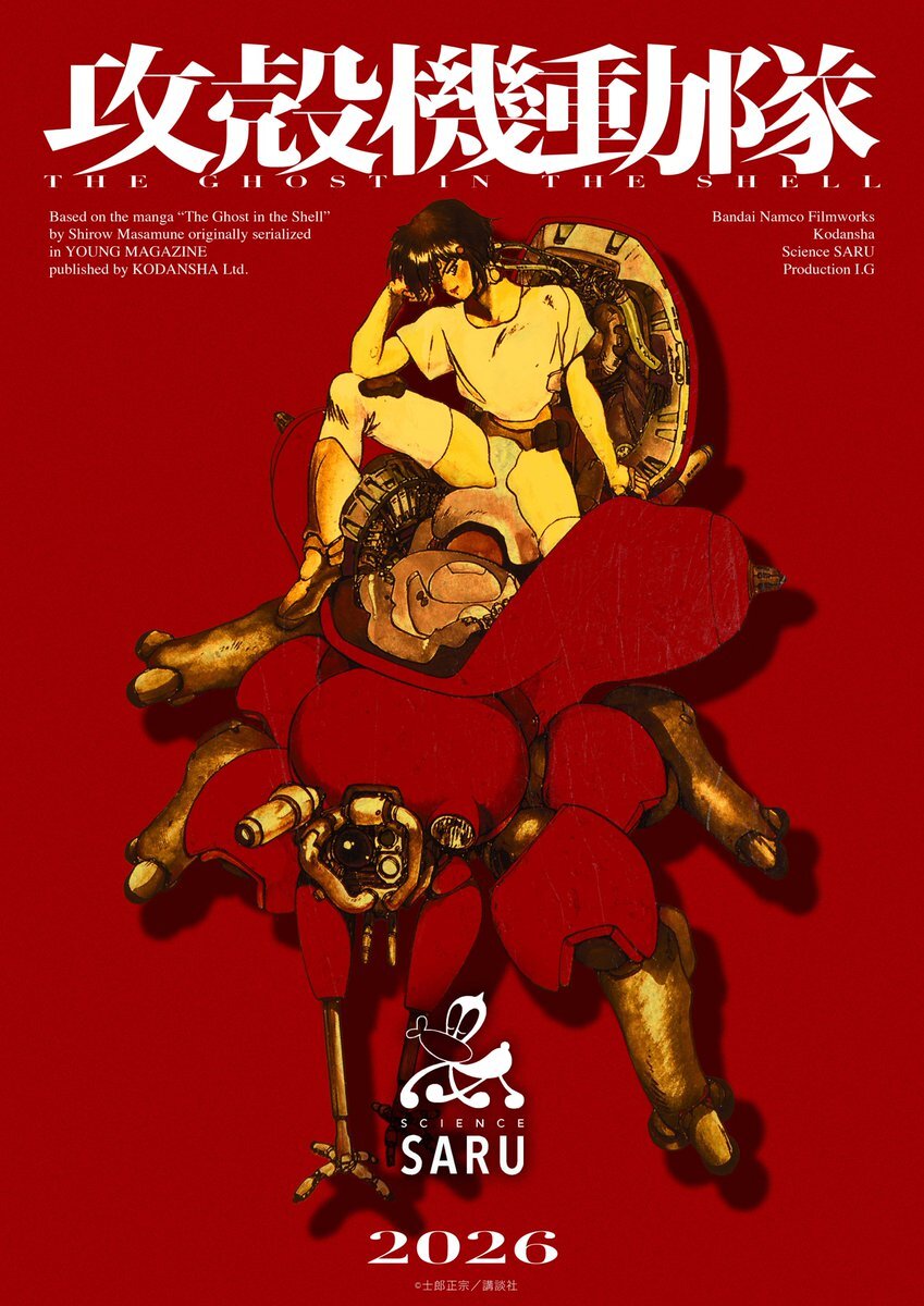 Science SARU Garap Anime TV Ghost In The Shell Terbaru untuk 2026