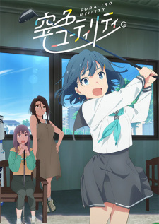 Ilustrasi berita Anime TV Sorairo Utility Umumkan Pemeran Tambahan dan Promo Perdana