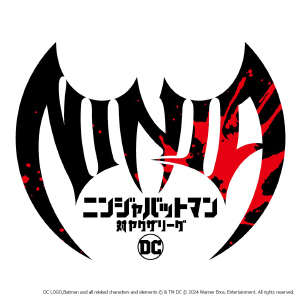 Ilustrasi berita Sekuel Film Anime Ninja Batman Vs. Yakuza League Diumumkan