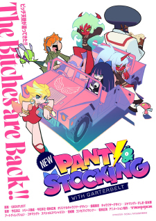 Visual teaser anime New Panty & Stocking with Garterbelt yang menampilkan jajaran staf utama dari Studio Trigger