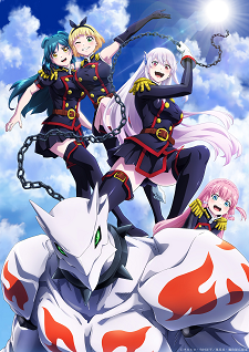 Ilustrasi berita Jajaran Staf Utama Musim Kedua 'Mato Seihei no Slave' Resmi Diumumkan