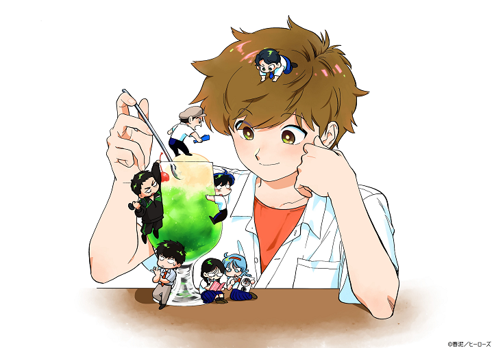 Ganbare! Nakamura-kun!! Diumumkan Jadi Anime TV