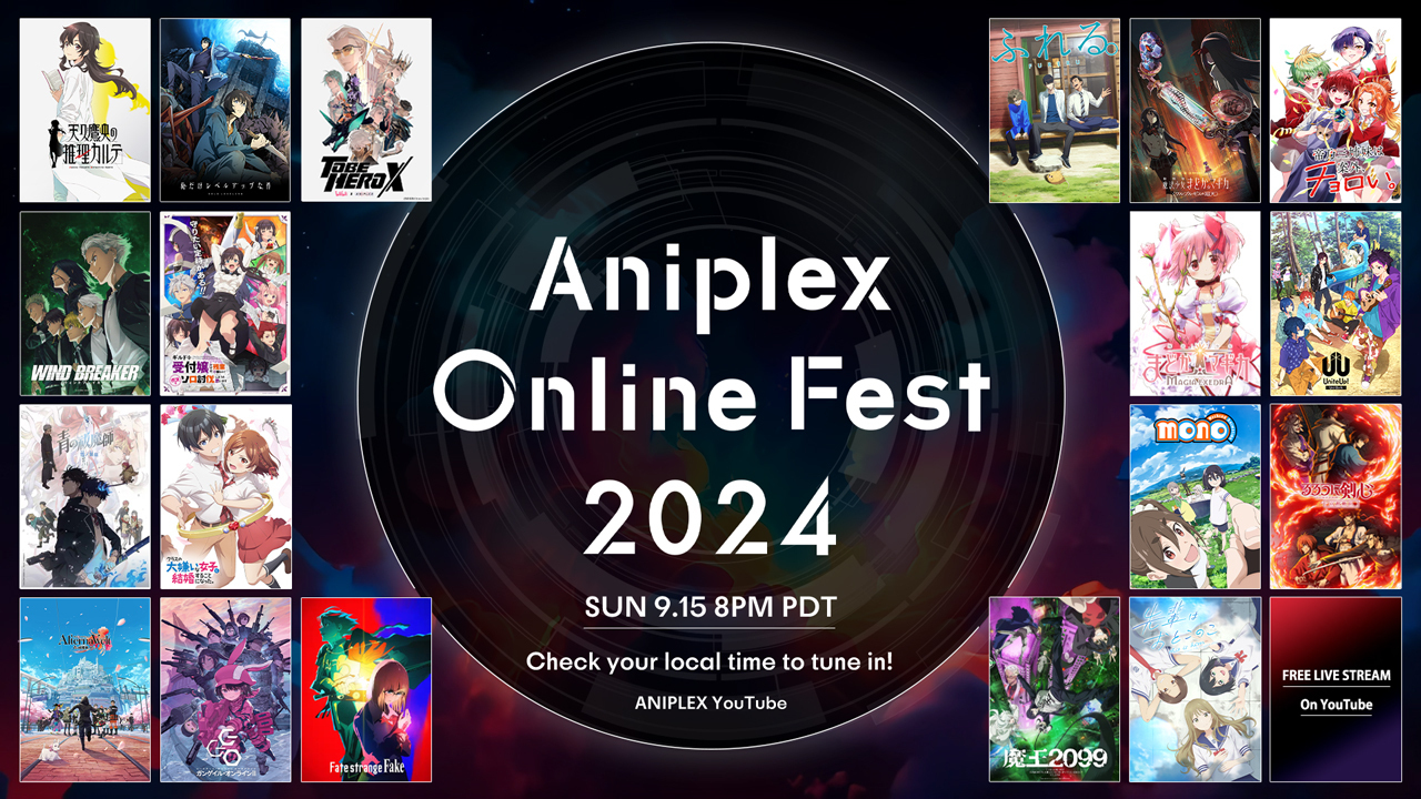 Ilustrasi berita Aniplex Umumkan Rangkaian Acara Aniplex Online Fest 2024 [Pembaruan 13/9]