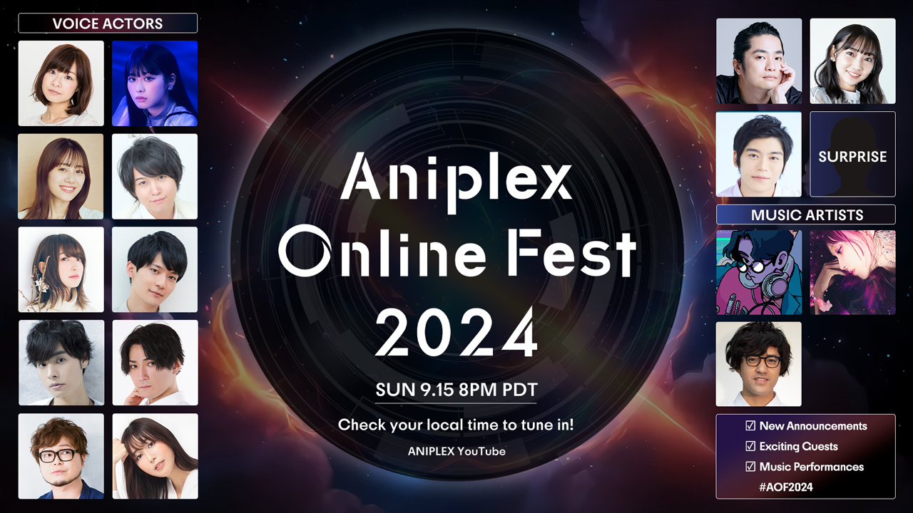 Aniplex Umumkan Rangkaian Acara Aniplex Online Fest 2024 [Pembaruan 13/9] - visual tambahan dari sumber