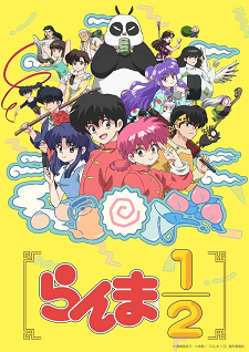 Ilustrasi berita Anime TV Baru Ranma 1/2 Umumkan Lima Pemeran Tambahan