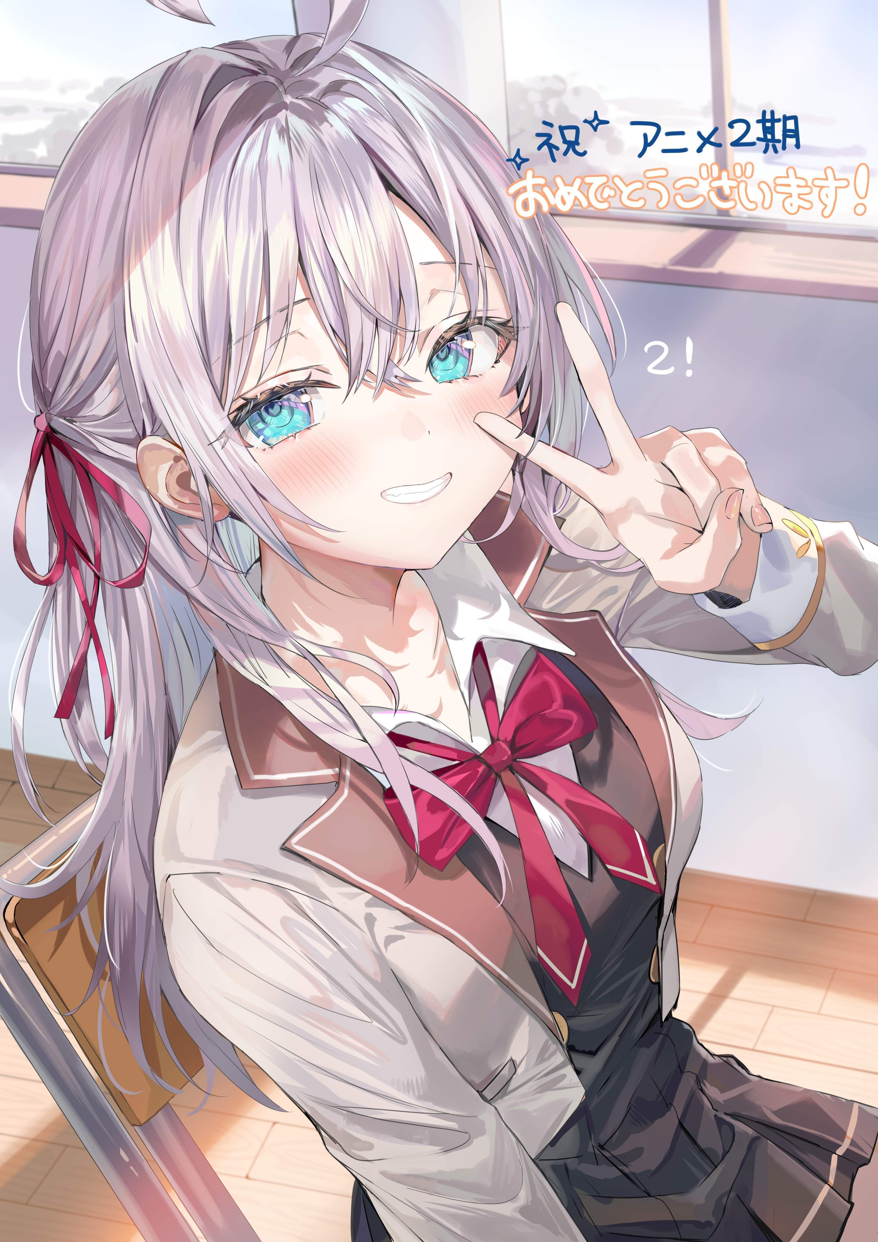 Tokidoki Bosotto Russia-go de Dereru Tonari no Alya-san Berlanjut ke Musim Kedua