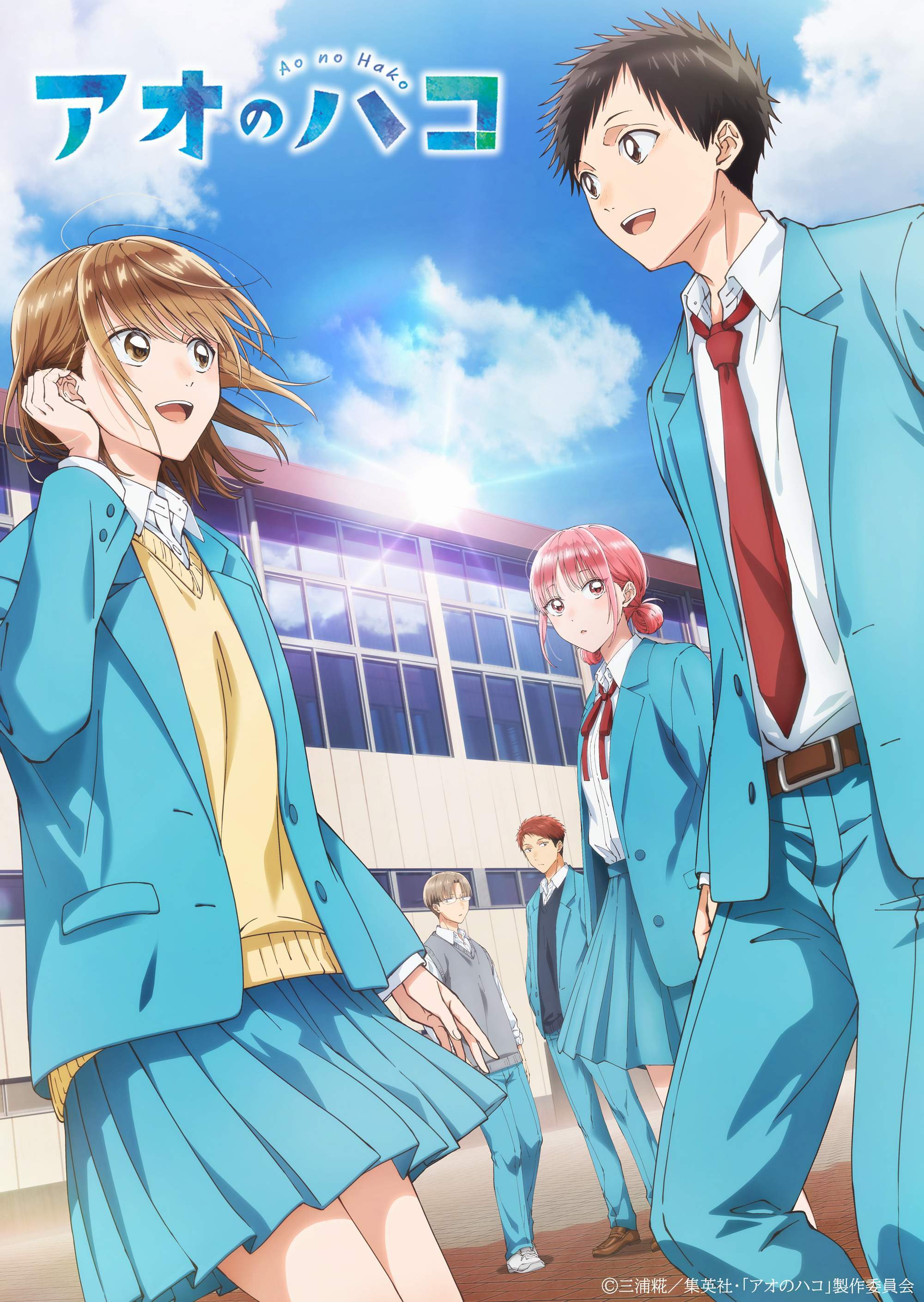 3 Pemeran Pendukung Anime Ao no Hako Diumumkan - visual tambahan dari sumber