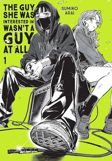 Rangkuman Rilis Anime, Manga, dan Light Novel Amerika Utara untuk Oktober - visual tambahan dari sumber