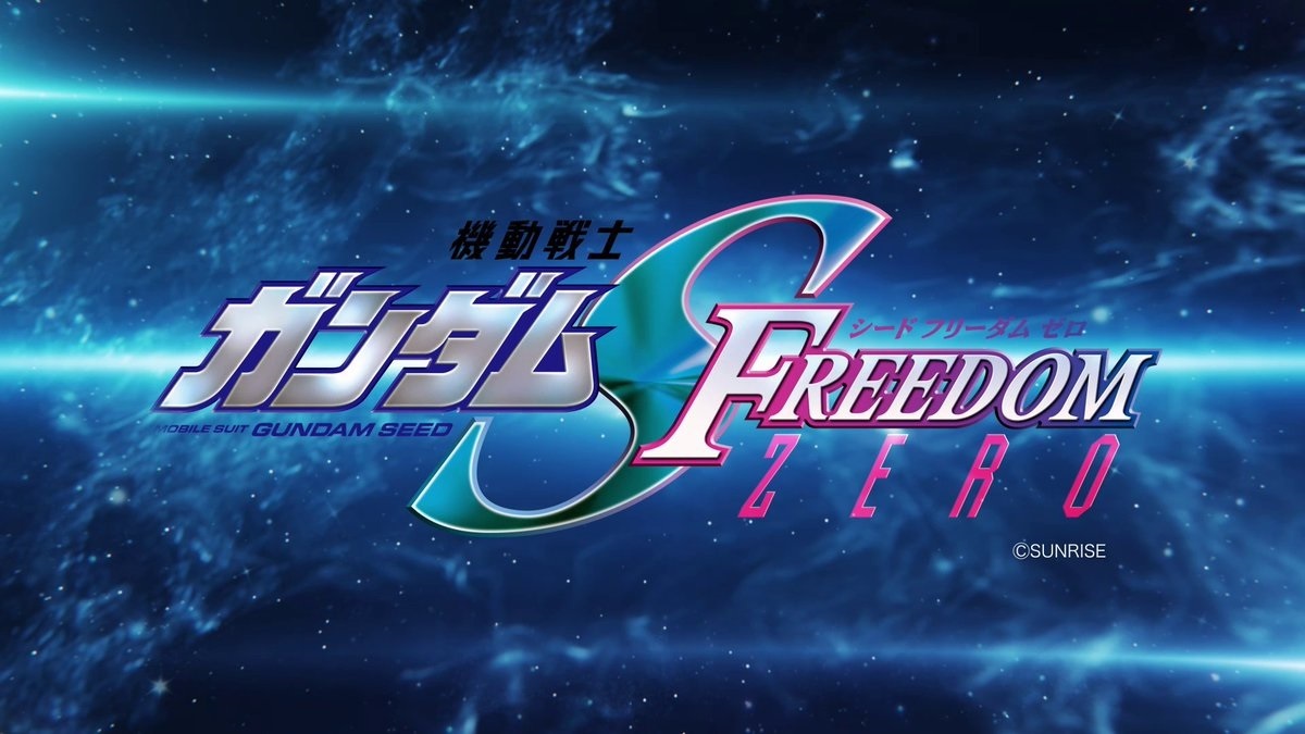 Ilustrasi berita Proyek Prekuel Kidou Senshi Gundam SEED Freedom Zero Sedang Diproduksi