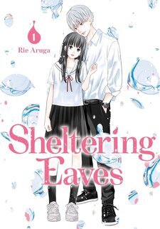 Rangkuman Rilis Anime, Manga, dan Light Novel Amerika Utara untuk November - visual tambahan dari sumber
