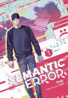 Rangkuman Rilis Anime, Manga, dan Light Novel Amerika Utara untuk November - visual tambahan dari sumber