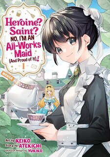 Rangkuman Rilis Anime, Manga, dan Light Novel Amerika Utara untuk November - visual tambahan dari sumber