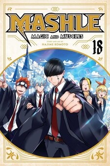 Ilustrasi berita Rangkuman Rilis Anime, Manga, dan Novel Ringan Amerika Utara untuk Desember