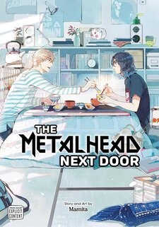 Rangkuman Rilis Anime, Manga, dan Novel Ringan Amerika Utara untuk Desember - visual tambahan dari sumber
