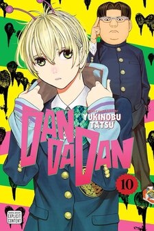 Rangkuman Rilis Anime, Manga, dan Novel Ringan Amerika Utara untuk Desember - visual tambahan dari sumber