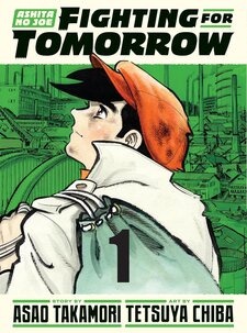 Rangkuman Rilis Anime, Manga, dan Novel Ringan Amerika Utara untuk Desember - visual tambahan dari sumber