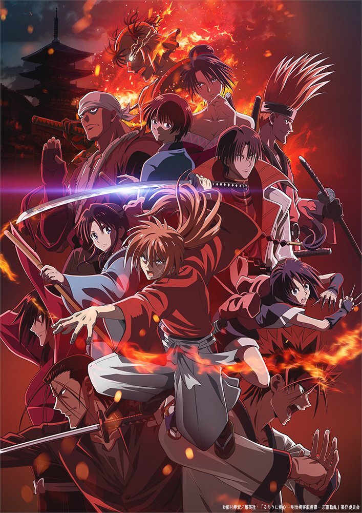 Rurouni Kenshin: Kyoto Douran Umumkan Pemeran Pendukung dan Promo Keempat - visual tambahan dari sumber