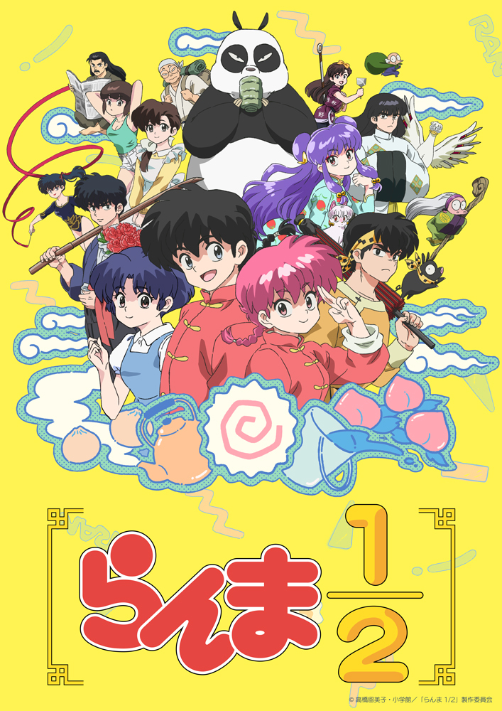 Anime 'Ranma 1/2' Versi Baru Resmi Berlanjut ke Musim Kedua - visual tambahan dari sumber