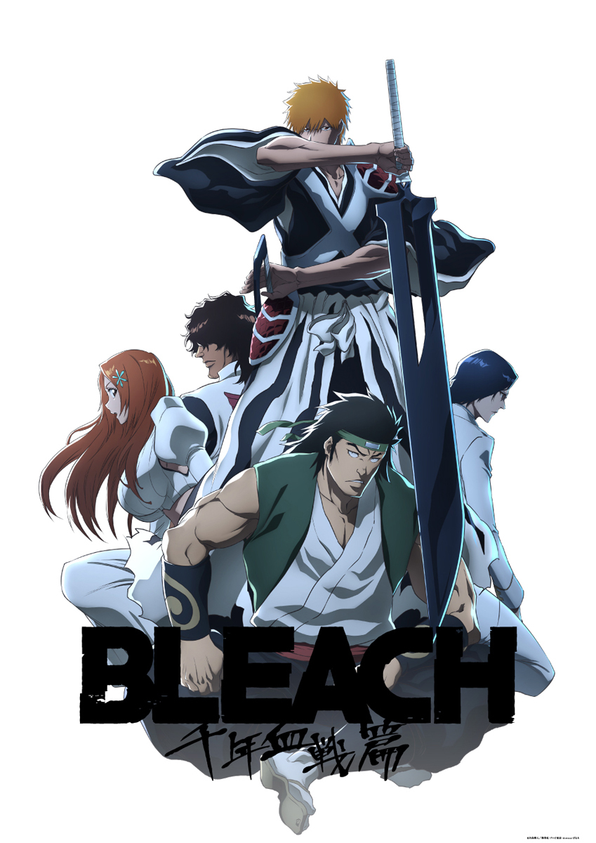Bagian Keempat 'Bleach: Sennen Kessen-hen' Diumumkan sebagai Musim Terakhir - visual tambahan dari sumber