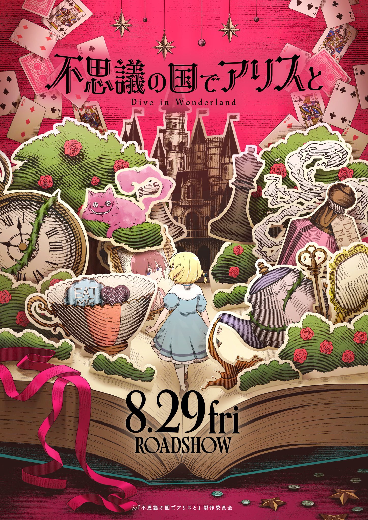 Ilustrasi berita P.A. Works Adaptasi 'Alice In Wonderland' Jadi Film Anime, Tayang Agustus Mendatang