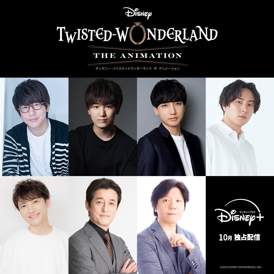 Jajaran Pengisi Suara Utama 'Disney Twisted-Wonderland The Animation' Resmi Diumumkan