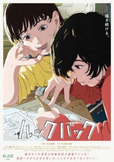 Ilustrasi berita Pemenang Anime of the Year TAAF 2025 Diumumkan