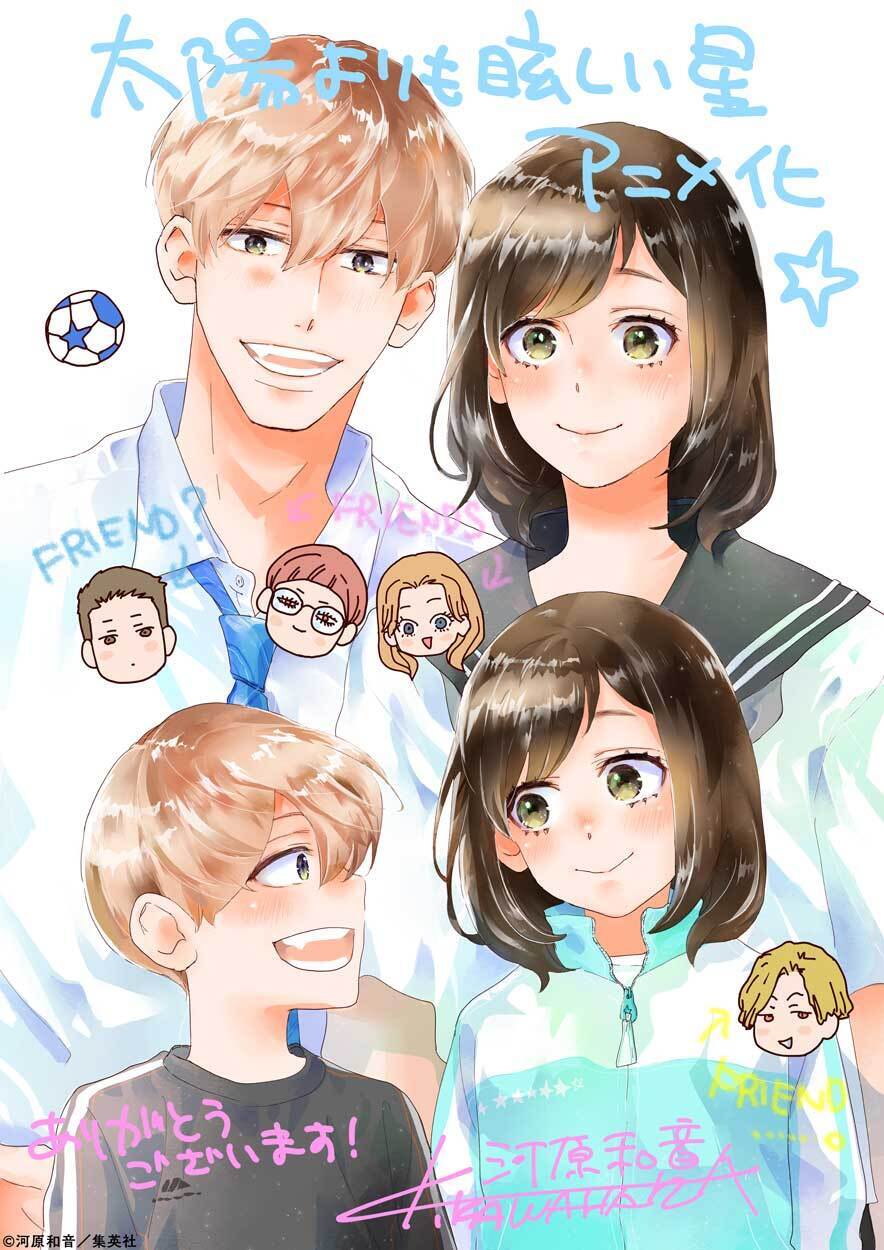 Manga Romansa 'Taiyou Yori mo Mabushii Hoshi' Diadaptasi Menjadi Anime, Tayang 2025