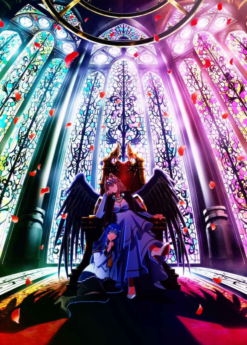 Visual promosi perdana untuk serial anime Yasei no Last Boss ga Arawareta!