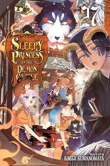 Rangkuman Rilis Anime, Manga, dan Novel Ringan Amerika Utara untuk Maret - visual tambahan dari sumber