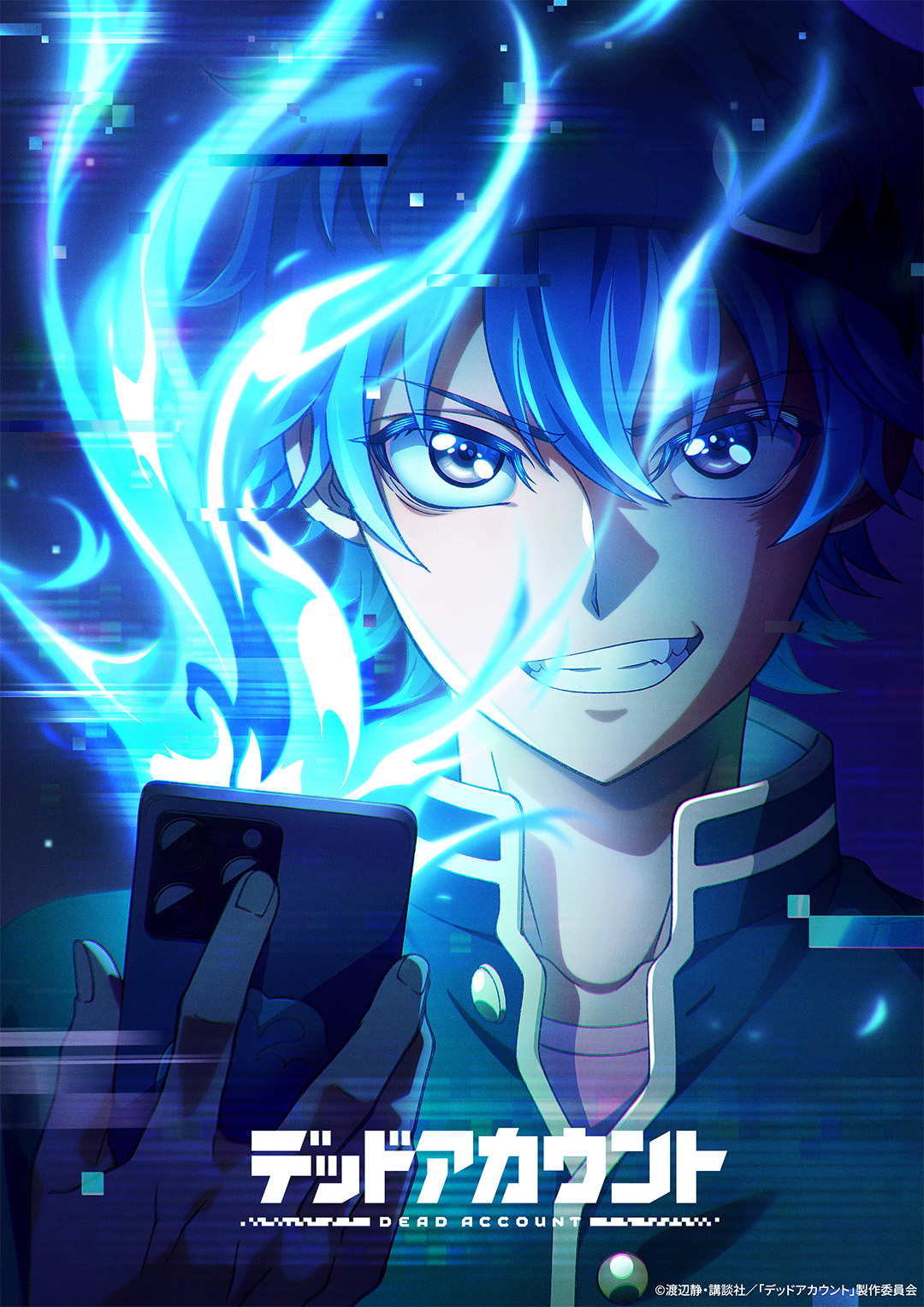 Ilustrasi berita Manga Dead Account Resmi Diadaptasi Menjadi Serial Anime