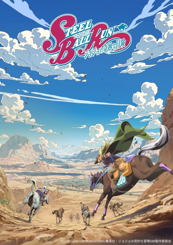 Anime JoJo's Bizarre Adventure Part 7: Steel Ball Run Resmi Diumumkan