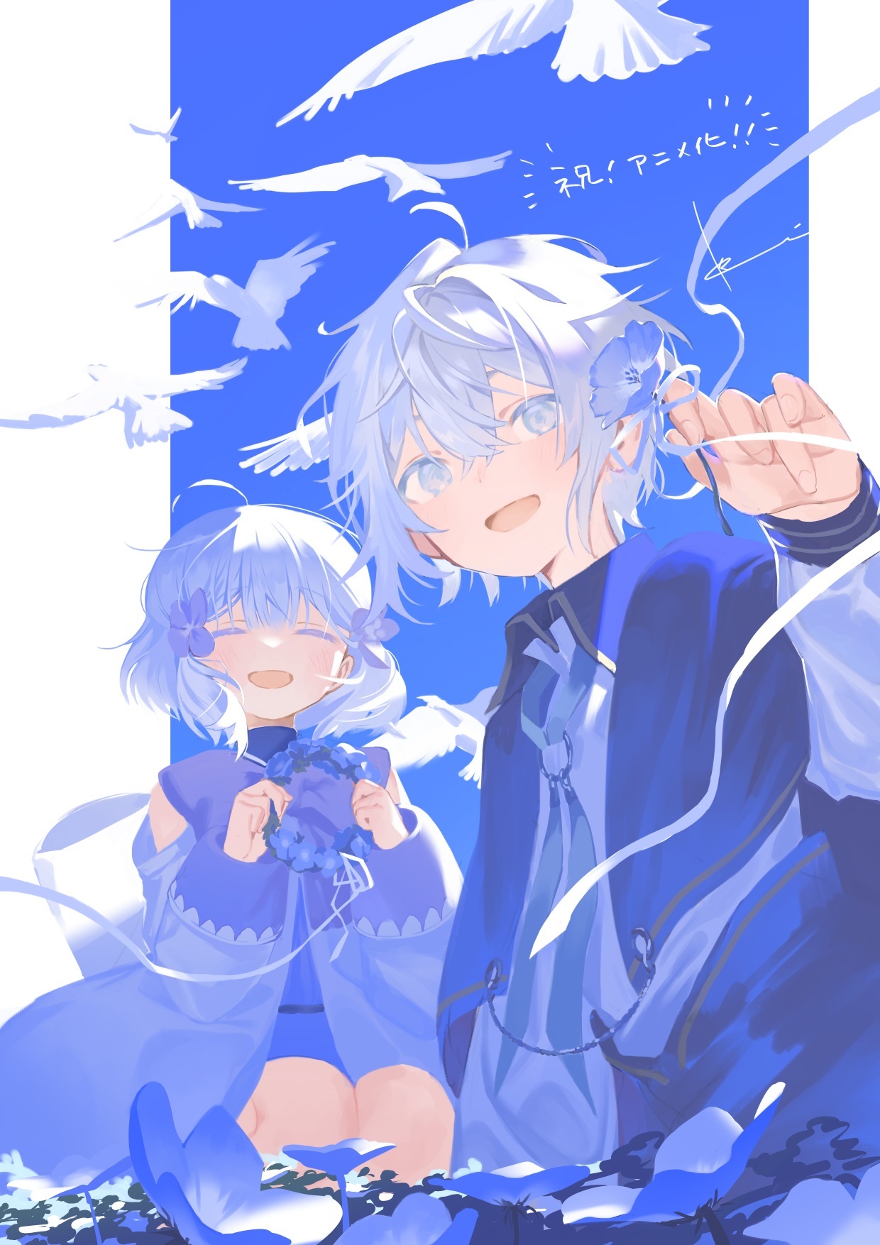 Ilustrasi karakter Van dari seri novel ringan Okiraku Ryoushu no Tanoshii Ryouchi Bouei yang mendapatkan adaptasi anime.