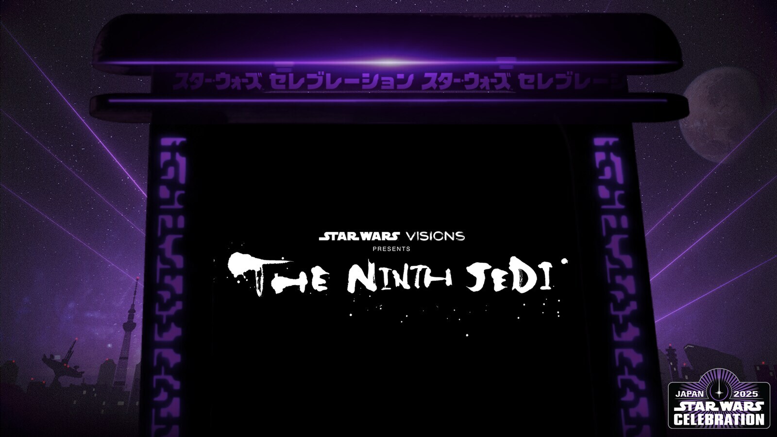 Ilustrasi berita 'The Ninth Jedi' Berlanjut ke Serial Anime, Jajaran Staf 'Star Wars: Visions Volume 3' Resmi Diumumkan